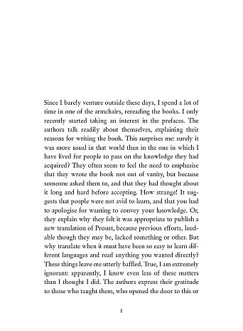 I Who Have Never Known Men. Jacqueline Harpman