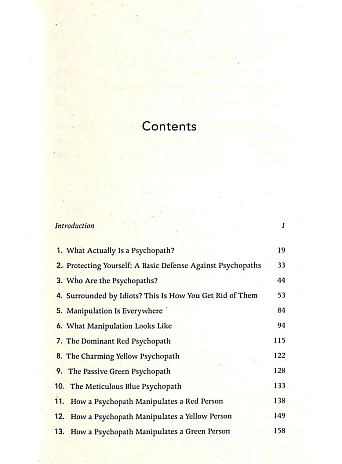 Surrounded by Psychopaths. or, How to Stop Being Exploited by Others