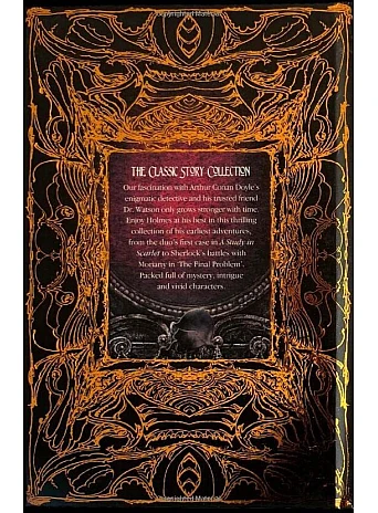 Sherlock Holmes Short Stories 