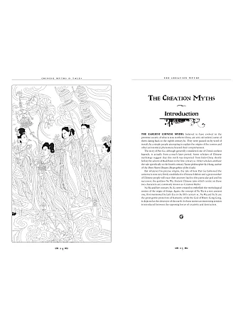Chinese Myths & Tales. Epic Tales (Gothic Fantasy)