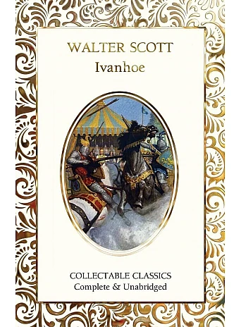 Ivanhoe 