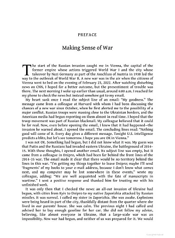 The Russo-Ukrainian War. Serhii Plokhy The Russo-Ukrainian War. Serhii Plokhy