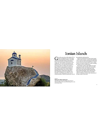 Greece. Visual Explorer Guide