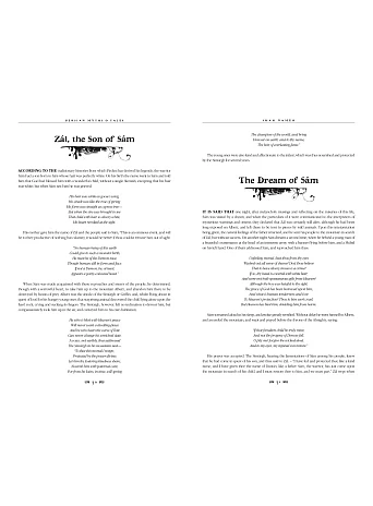 Persian Myths & Tales. Epic Tales (Gothic Fantasy)