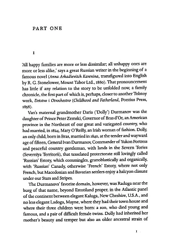 Ada or Ardor. Vladimir Nabokov
