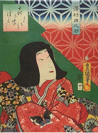 Japanese Wood Blocks. 100 Postcards