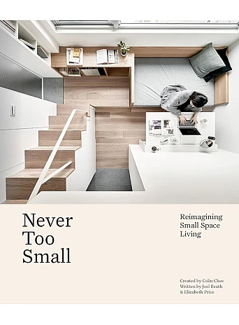 Never Too Small