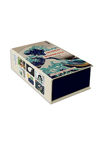 The Art of Japanese Woodblock Printing