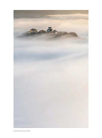 Japan. Tranquility and Tumult