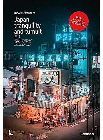 Japan. Tranquility and Tumult