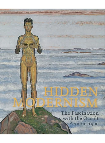 Hidden Modernism
