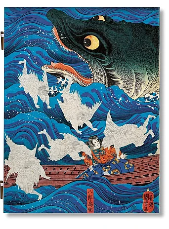 Japanese Woodblock Prints