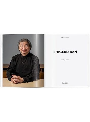 Shigeru Ban. Basic Art Series