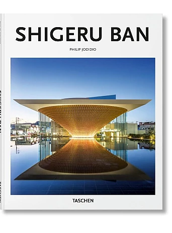 Shigeru Ban. Basic Art Series
