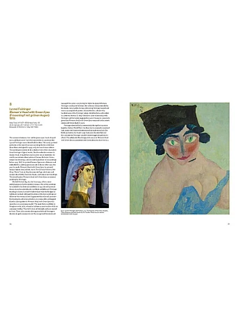 German Expressionism