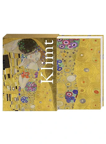 Klimt: The Essential Paintings