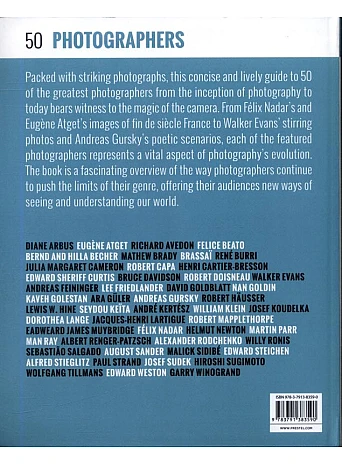 50 Photographers You Should Know