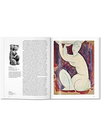 Modigliani. Basic Art Series