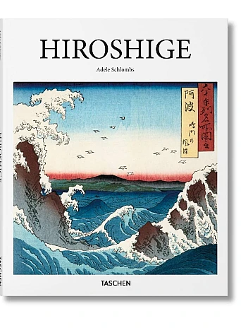 Hiroshige. Basic Art Series 