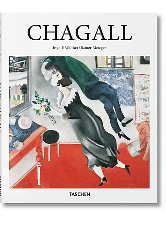 Chagall. Basic Art Series 