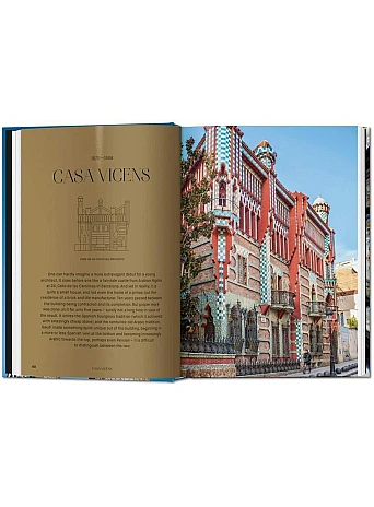 Gaudi. The Complete Works. 45th Ed.