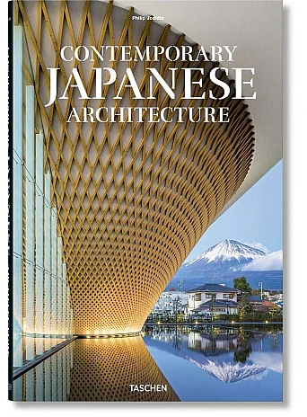 Contemporary Japanese Architecture