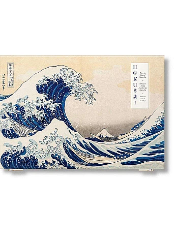 Hokusai. Thirty-six Views of Mount Fuji