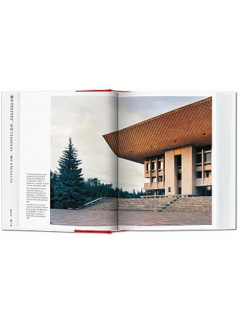 Frederic Chaubin. CCCP