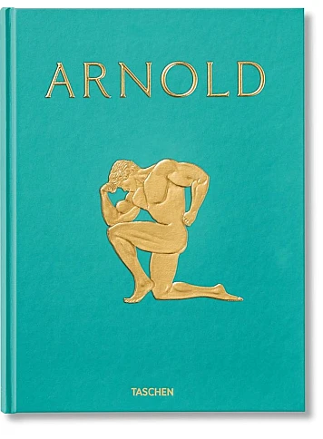 ARNOLD