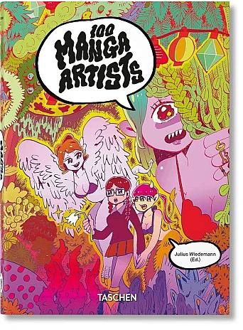 100 Manga Artists 40th Ed.