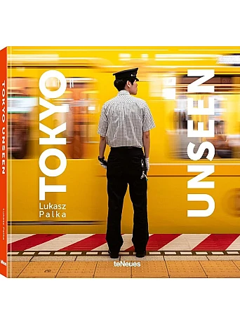 Tokyo Unseen. Lukasz Palka