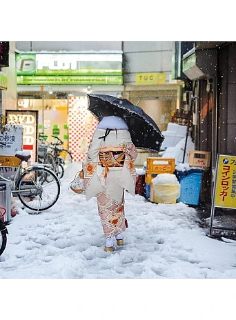 Tokyo Unseen. Lukasz Palka