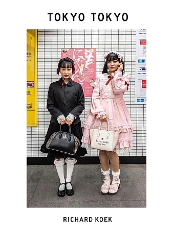 Tokyo Tokyo