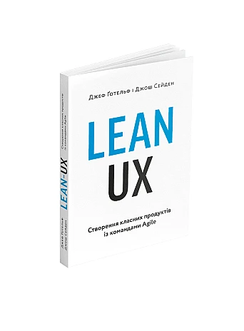 Lean UX