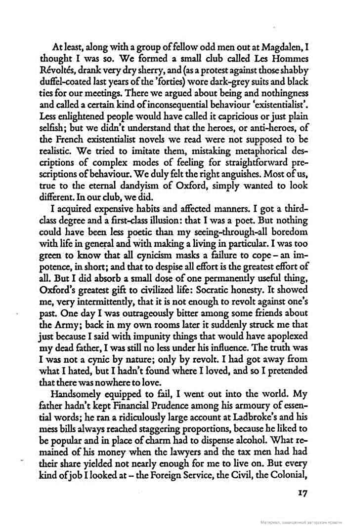 The Magus. John Fowles The Magus. John Fowles