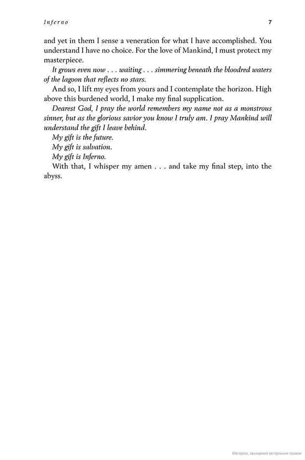 Inferno. Dan Brown Inferno. Dan Brown