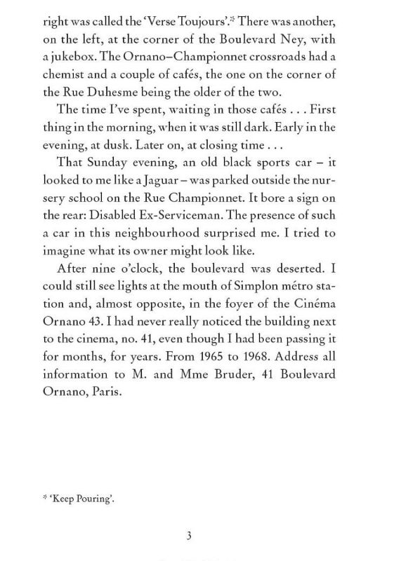 The Search Warrant. Patrick Modiano The Search Warrant. Patrick Modiano