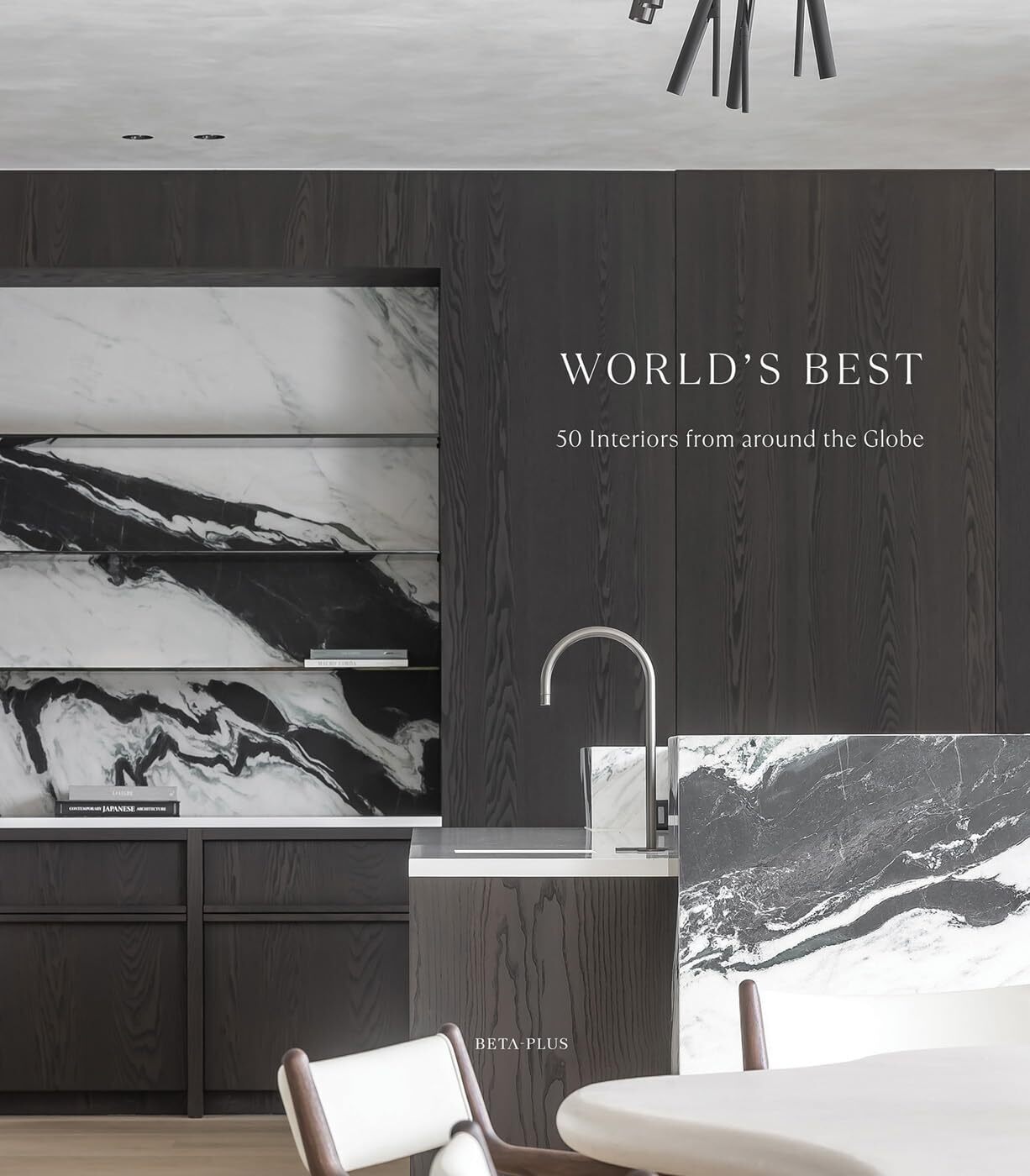 World's Best World's Best
