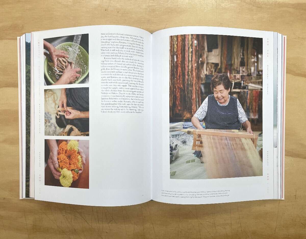 Handmade in Japan . The Pursuit of Perfection in Traditional Crafts Handmade in Japan . The Pursuit of Perfection in Traditional Crafts